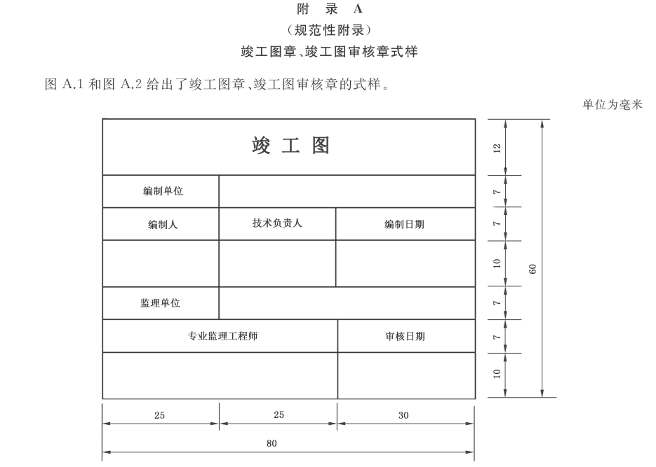 1681779534898245.png 85.png